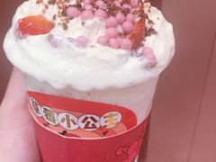 -果呀呀(国金街店)