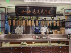 门面-清真·小梅鸽香港餐厅·小鼎玖煲(立丰城店)