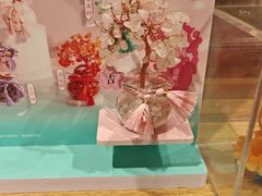 -九木杂物社(凯德大峡谷店)