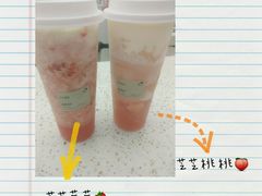 -喜茶(南昌王府井店)