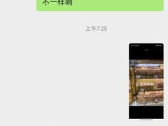 -赞记龙凤礼饼(龙津路店)