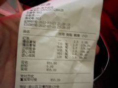 -新紫霞养生·影院足道·SPA(金山区店)