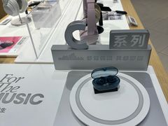 -Sony Store索尼(深圳深业上城店)