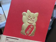 -崔义清鲁菜馆(大明湖店)