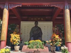 -李叔同故居纪念馆