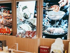 -味千拉面(金融街店)