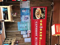 -阿婆情腊排骨火锅(金虹路店)