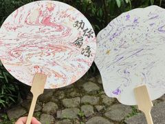 -法云安缦酒店