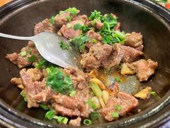 -乾坤饭店