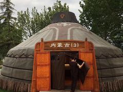 -九十九顶毡房(阜石路店)