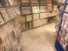 -诚品(信义店)