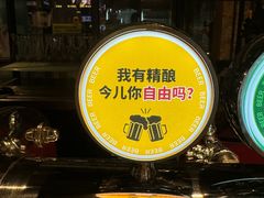 -肉串汪(月坛店)