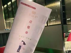 -荣品荟·融合餐厅(月湖广场店)