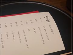 -晴空·日本料理(万象城店)