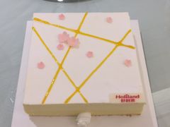 -好利来(乐堤港店)
