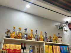 -蒙乡烤全羊·烤羊腿(京溪同和店)