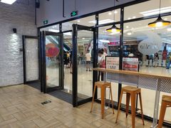 门面-CoCo都可(吾悦店)
