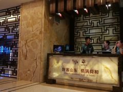 -舜和巴西烤肉餐厅(舜和国际店)