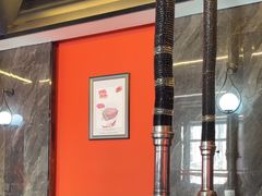 -四斤烤肉(东戴河孟家店)