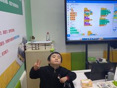 -童程童美·信息学竞赛·乐高机器人编程(长宁来福士校区)