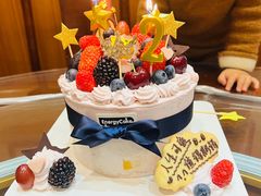 -EnergyCake蛋糕理想国