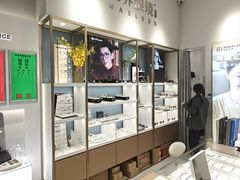 -无界眼镜MaxLess(天空之城店)