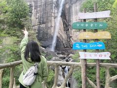 -洛阳白云山景区