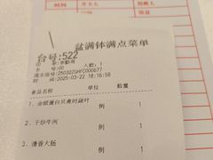 -盆满钵满·国家非遗传承(云台店)