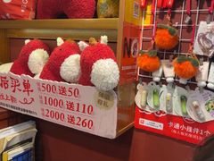 -川流不息·地道川菜·小龙虾(新松江路店)