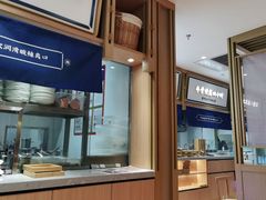 -马记永·兰州牛肉面(天通苑家乐福店)