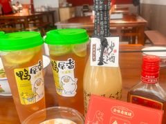 -金味老饭铺(晚报店)