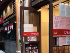 -京天红酒家(虎坊路店)
