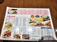 -王家沙点心店(南京西路总店)