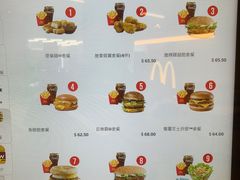 -麦当劳(伦敦人店)