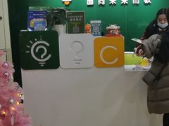 -小问号·科学启蒙·逻辑思维·阅读素养·口才演讲(杨浦合生汇中心)