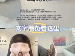 -辰熙ACX星海艺术中心