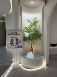 -VE专注问题肌·赛诺龙&科学美肤中心