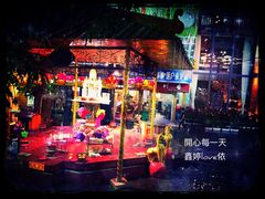 -海口骑楼小吃街