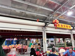 -胜海大排档·海鲜·黄鳝饭(十年老店)