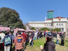 -中国福利会少年宫