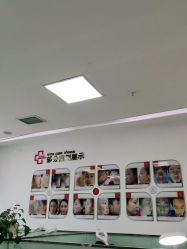 点击看大图 -悟空祛痘·亚健康皮肤管理中心