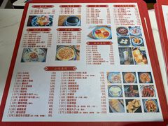 菜单-老廣糖水铺(乐汇城店)