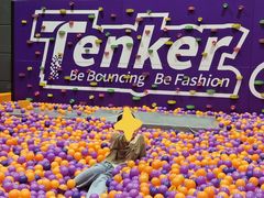 -Tenker Club弹刻极限主题公园 · 蹦床 · 团建 · 生日派对(大关店)