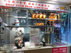 -丽的面家(多宝路店)