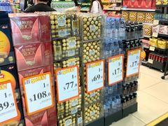 -屈臣氏(落馬洲港鐵站2店)
