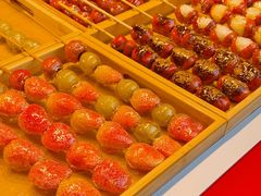 -南锣鼓巷