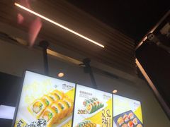 -N多寿司(印象汇店)