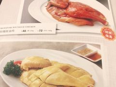 -新旺茶餐厅(嘉里城店)