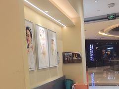 -海马体照相馆(重庆龙湖时代天街D馆店)