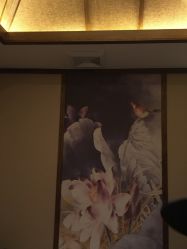 -永琪美容美发